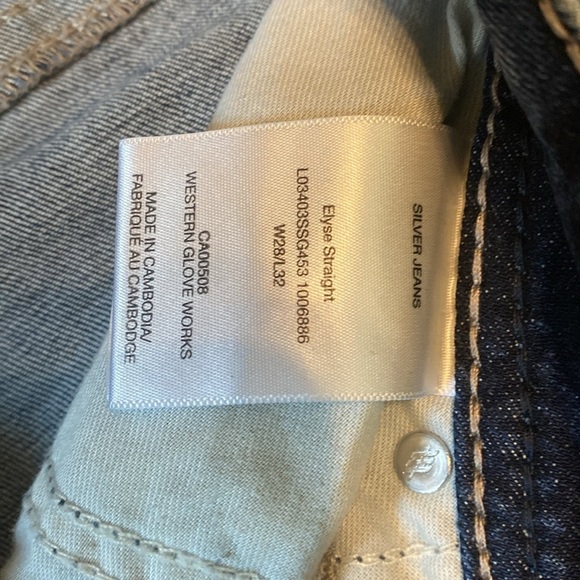 Silver Jeans elyse Straight-Leg Denim - Picture 3 of 6